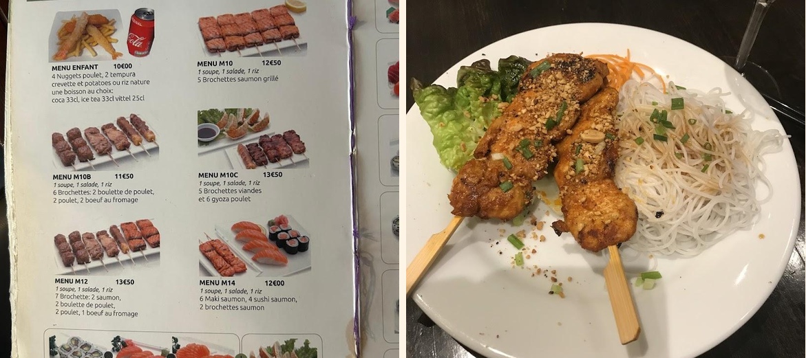 TA Sushi - Gallery Image 1